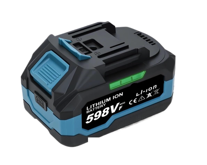 Backup Rechargeable Battery